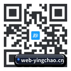 苹果用户专属 二维码